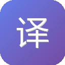 译学馆