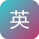 英语学习导航