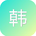 韩国新网