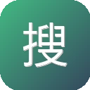 搜题集