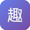 趣后期工具箱