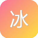 冰点文库