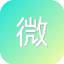 微传网
