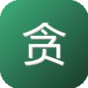贪吃蛇在线玩
