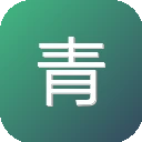 青虎浏览器