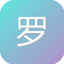 罗盘东定