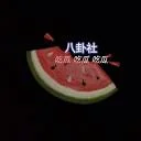 中华易经网