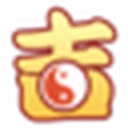 天天吉日