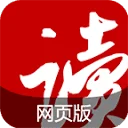 国风中文网