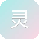 灵匣网(www.lnka.cn)