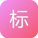 标语大全网