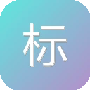 标语114