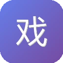 戏曲百科