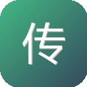 传统文化网