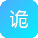 诡殇推理论坛 侦探推理