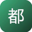 都把查询网