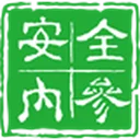 安全内参