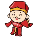 极搜搜