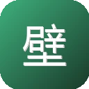 壁纸族