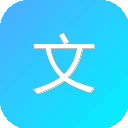 文秘帮