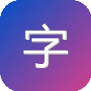 字小云AI工具官网