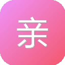 亲子百科