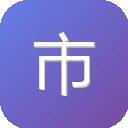市场圈