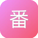 番茄TODO