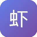 虾果魔音官网