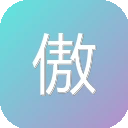 傲视网