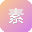 素彩网