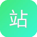 站长素材