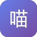 喵星