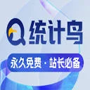 统计鸟