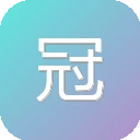 冠宇博客