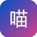 喵星图片册