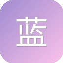 蓝法狮配音