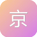 京东云OSS