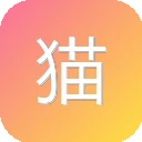 猫盘解析程